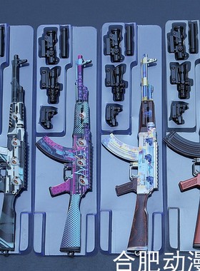 绝地大逃杀武器AKM百万伏特炫紫旋律AWM黑色刀锋M416五爪金龙模型