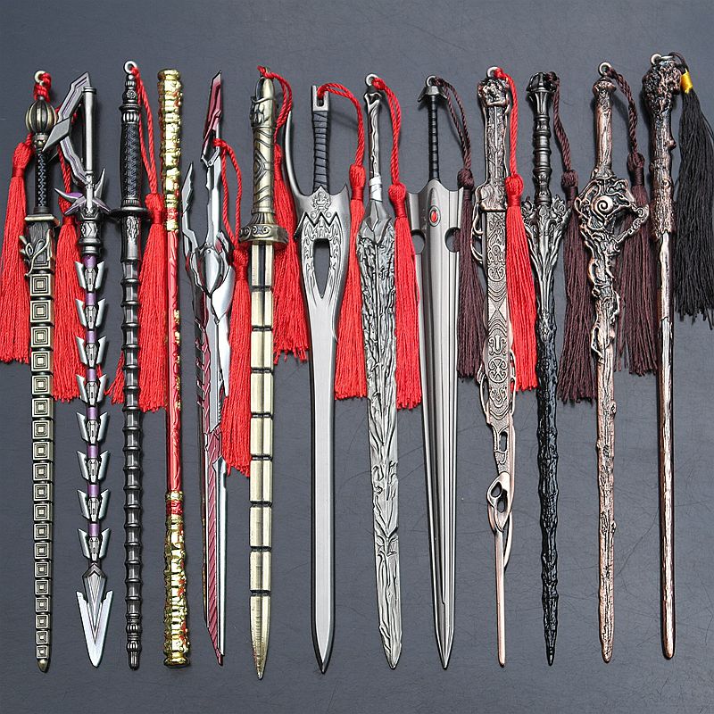 贪狼剑金箍棒斩天诛仙剑玄铁剑