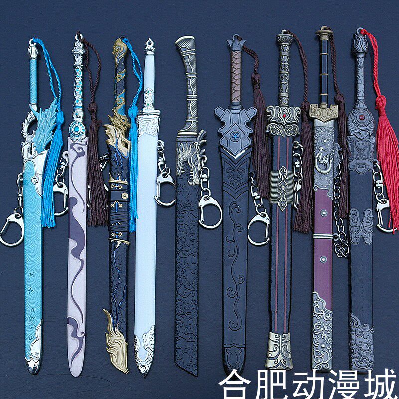 冷兵器泪痕姚长剑斩龙望舒剑枭雄剑龙武黑金古刀义和宝剑武器模型