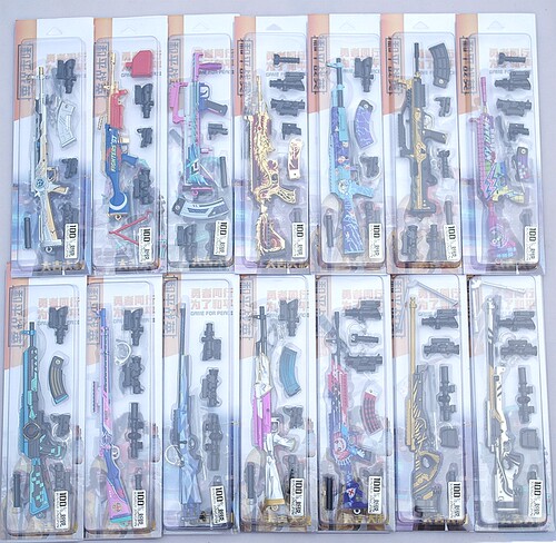 绝地大逃杀武器兵器钥匙扣皮肤