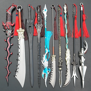 绝世好剑斩天剑九环刀青龙偃月刀天策百鸟朝凤枪蛇矛手办武器模型