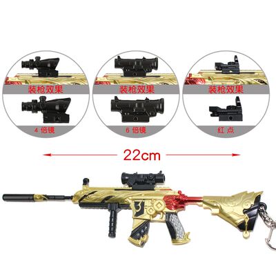 M416葫芦兄弟AKMAWM762M24
