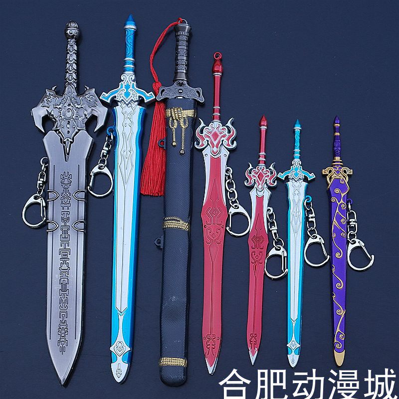 魔剑轩辕剑凌越剑红玉剑嬴政剑圣佩剑焚寂芙蕖如意剑武器模型道具