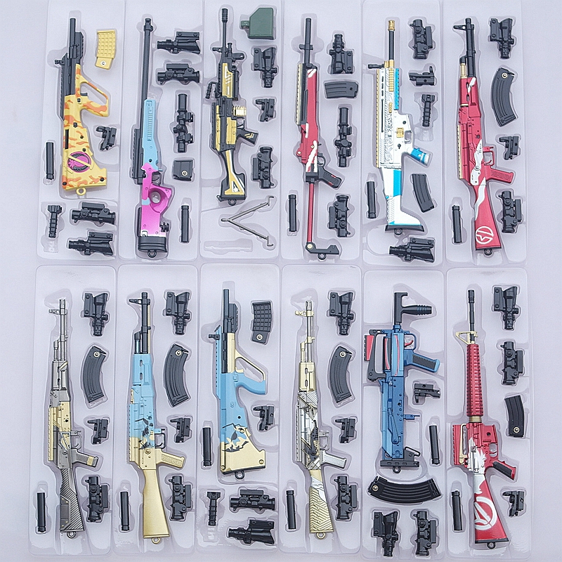 大逃杀武器模型钥匙扣