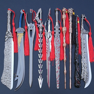 血饮狂刀绝世好剑能量鞭屠龙魔法棒烧火棍玄铁剑武器模型未开刃