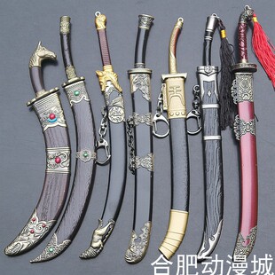 影视动漫游戏冷兵器西凉马头弯刀天刀血饮绣春刀武器模型未开刃