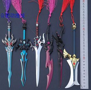 荣耀英雄兵器李白项羽宫本武藏亚瑟武器青莲剑模型道具
