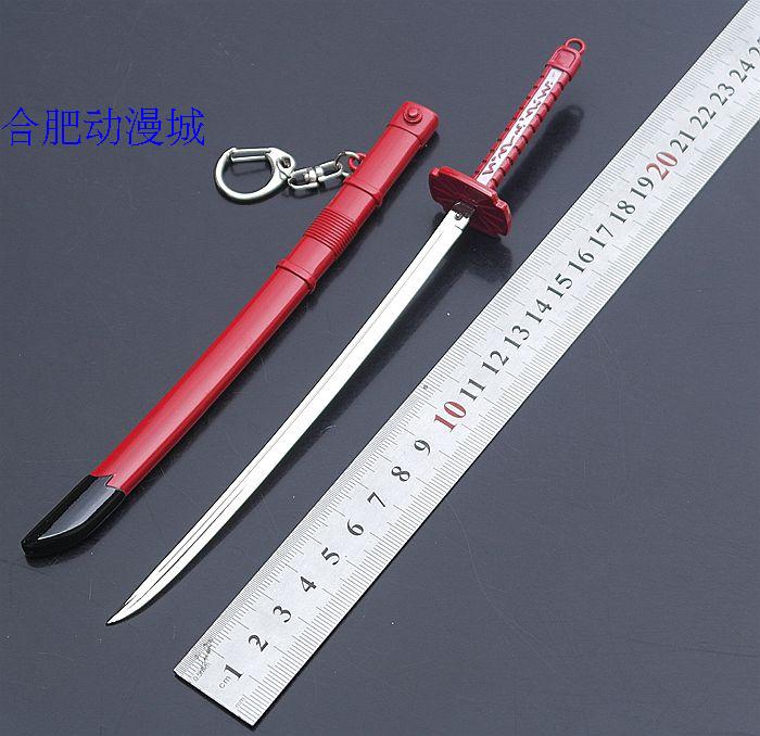 斩赤红之瞳带鞘钥匙扣武器模型