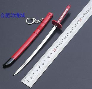 斩赤红之瞳兵器武器模型赤瞳帝具一刀杀妖刀村雨黑瞳带鞘钥匙扣