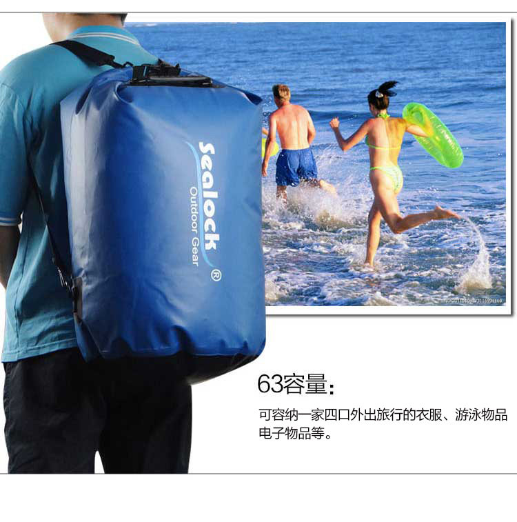 Sac de sport - Ref 12803 Image 2