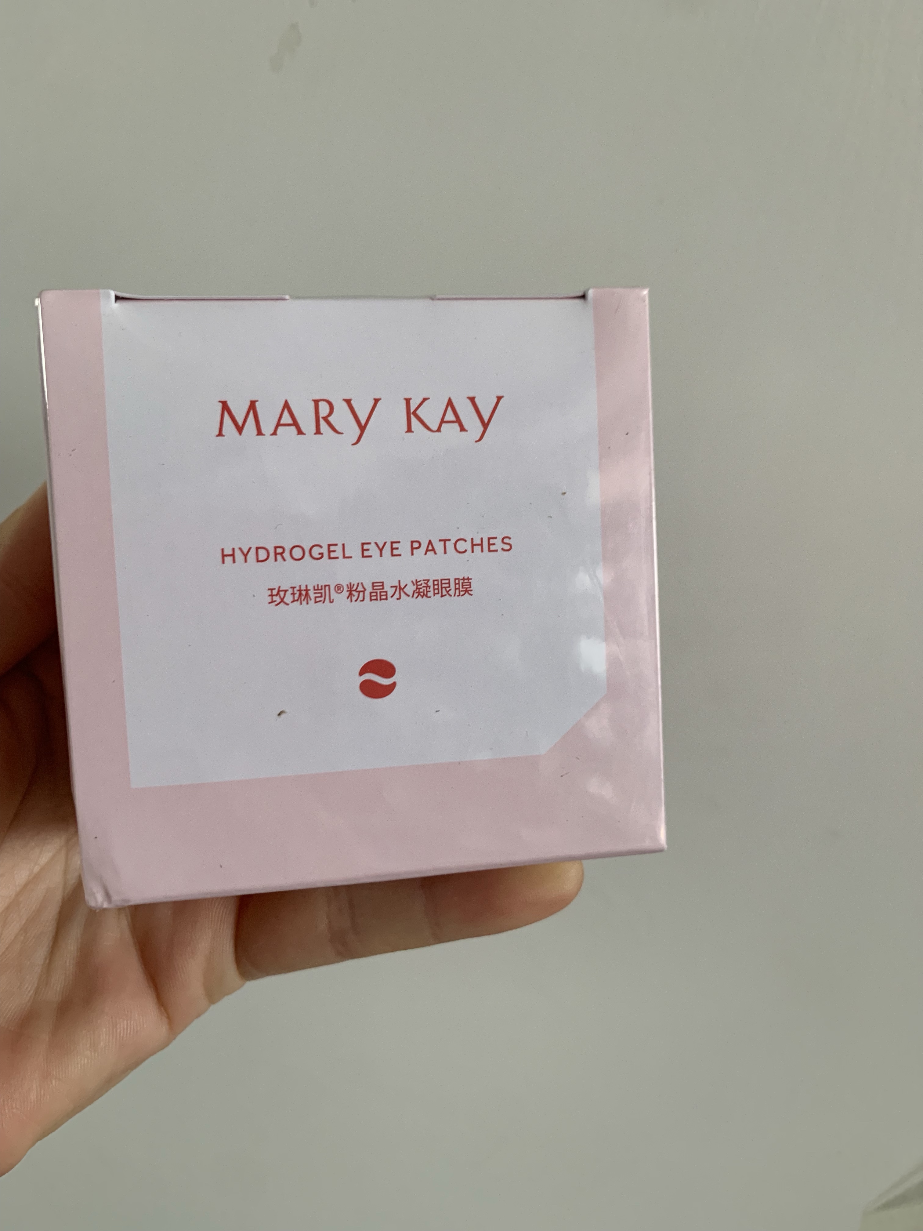 玫琳凯眼膜贴粉晶水凝眼膜补水60片眼贴膜保湿25年