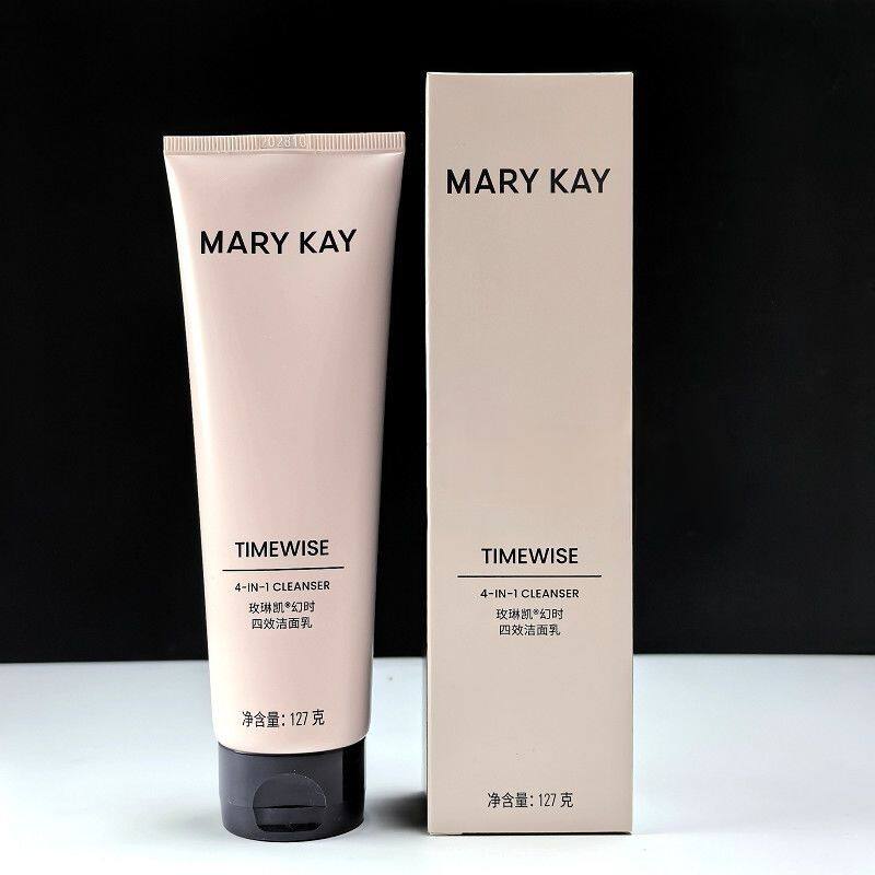 玫琳凯新幻时系列补水保湿抗皱洗面奶四效洁面乳中干性28年质保