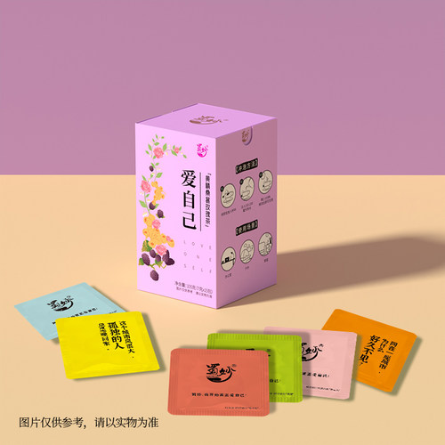 蜀妙文创桑葚黄精玫瑰茶女生喝