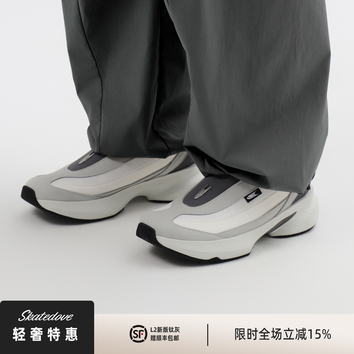 鸽弗L2 复古厚底增高一脚蹬休闲鞋 日常轻便透气懒人鞋通勤鞋男鞋,流行男鞋,休闲板鞋,淘宝优惠券,粉丝福利购,淘宝优惠卷