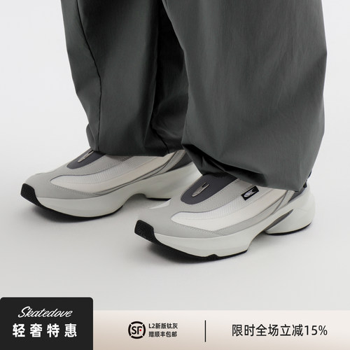 鸽弗L2复古增高厚底一脚蹬休闲鞋