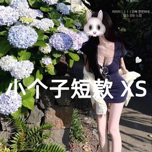 純欲辣妹緊身包臀短裙收腰顯高U領(lǐng)短袖 小個子150XS夏季 連衣裙約會