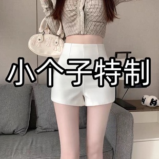 辣妹高腰彈力防走光安全褲 小個(gè)子爵士舞短褲 女團(tuán)舞蹈熱褲 春夏季