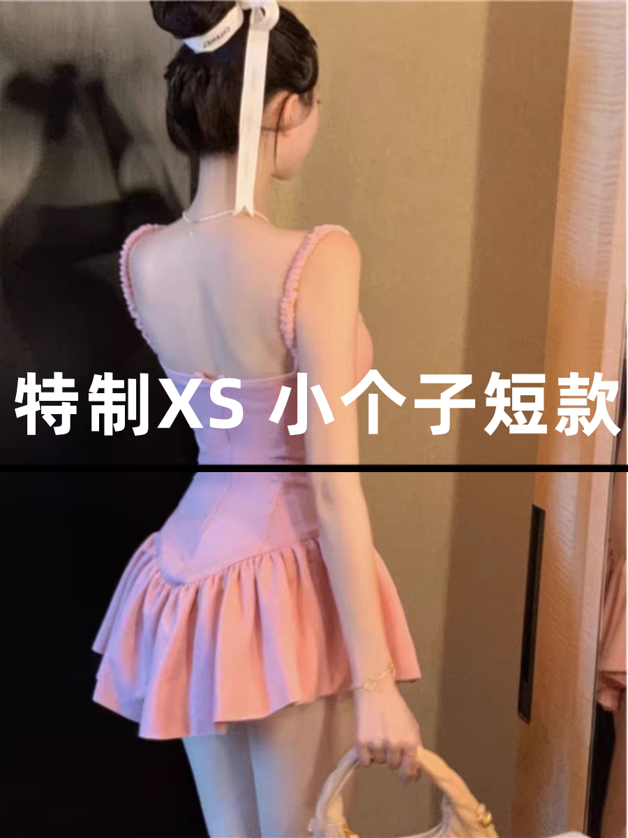 气质公主蓬蓬裙矮小个子XS