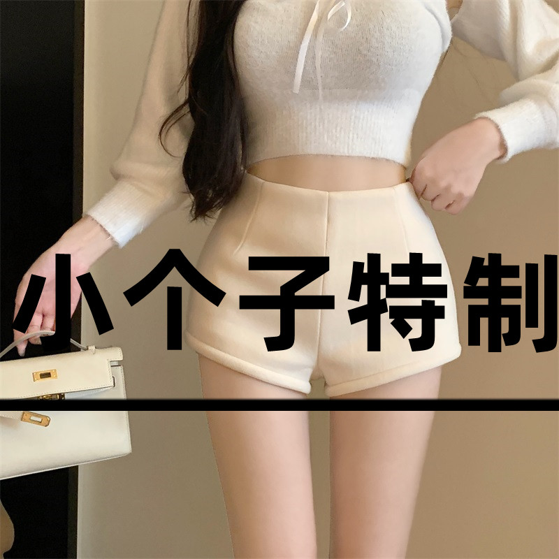 小个子毛呢裤女秋冬XS包臀靴裤