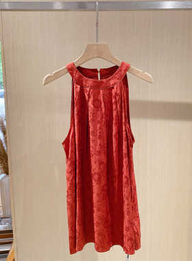 欧洲站tensbone in2024夏季新款橙色圆领新中式创新设计绣花背心