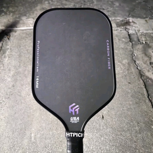 HTPICK碳纤维匹克球拍T700碳纤维高密度球感好减震专业运动训练