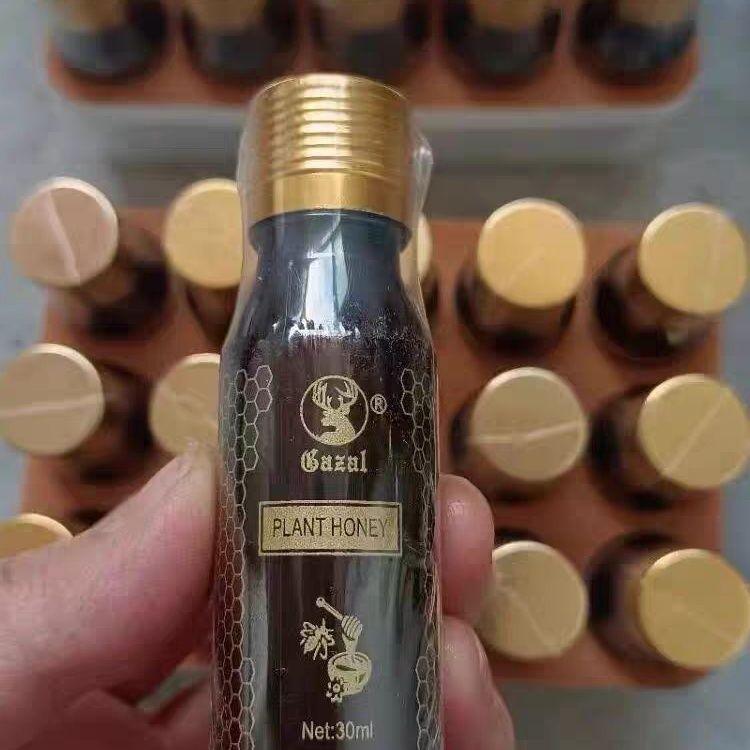 新疆和田特gazal尕杂乐蜂蜜流质糖果 30ml*15瓶 营养产品老款食用