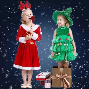 公主裙儿童演出服装表演衣服饰女童绿色精灵仙子圣诞树服装圣诞裙