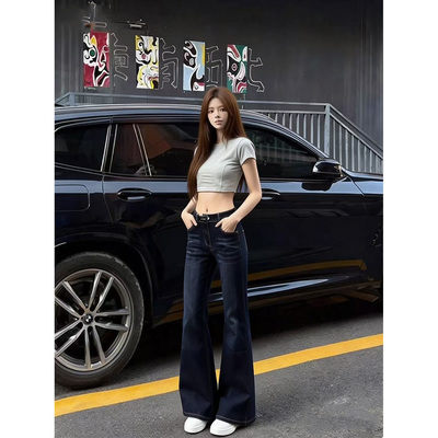 依琳家美式复古小个子微喇牛仔裤