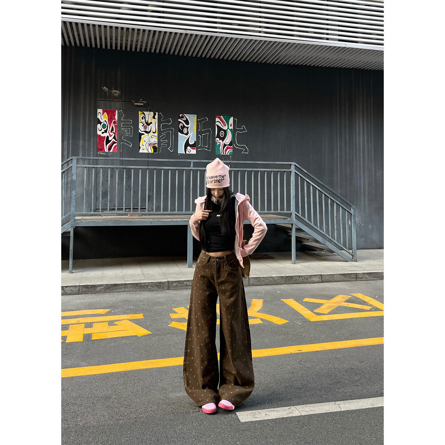 依琳家2026春季新款胖mm大码显瘦超火宽松直简阔腿碎花牛仔裤子女,女装/女士精品,牛仔裤,淘宝优惠券,粉丝福利购,淘宝优惠卷