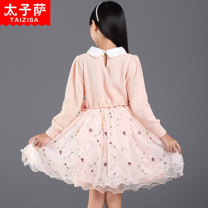 Robes pour fille - Ref 2046844 Image 3