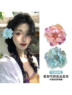 Willa|少女花朵发夹侧马尾低丸子头抓夹后脑勺玫瑰花头花发卡