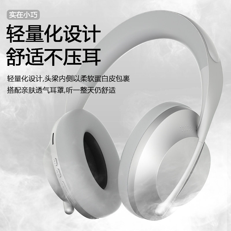 无线蓝牙耳机头戴式耳麦游戏运动手机电脑通用带话筒高颜值全包耳