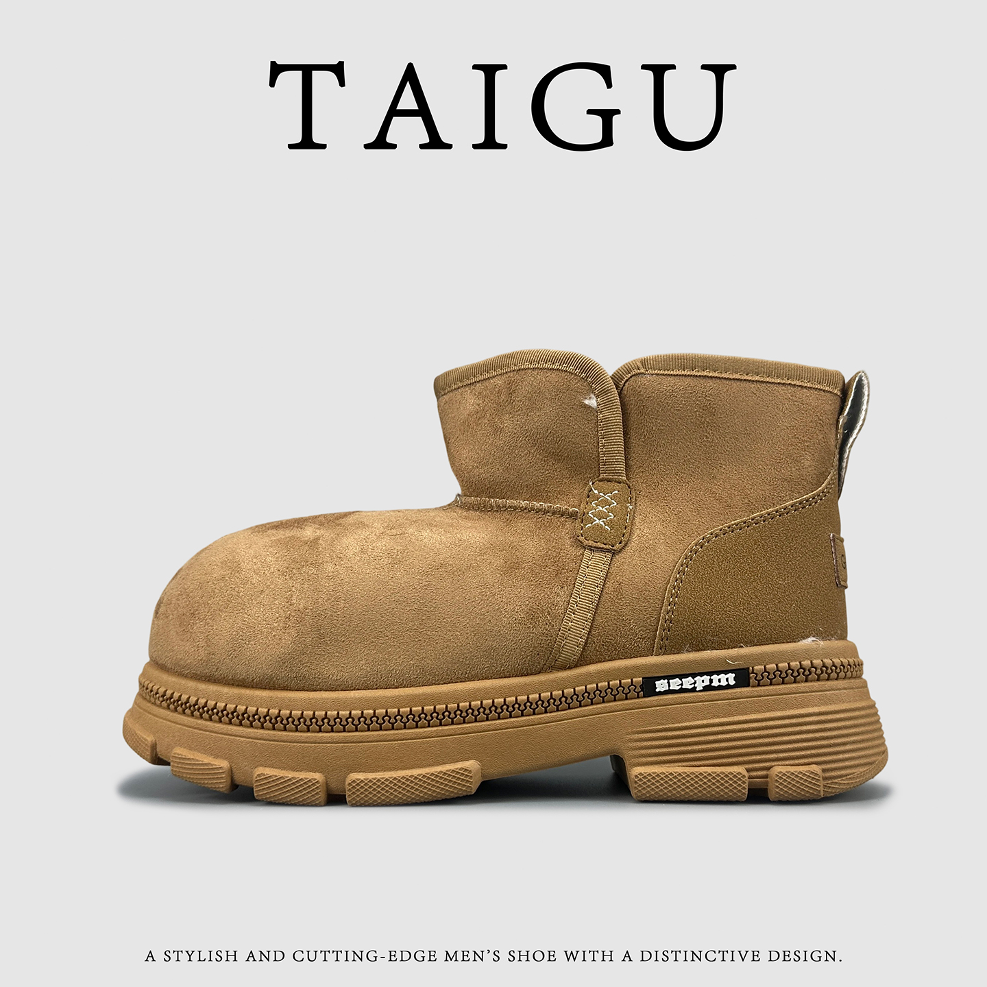 冬季雪地靴男时尚新款套筒大头鞋