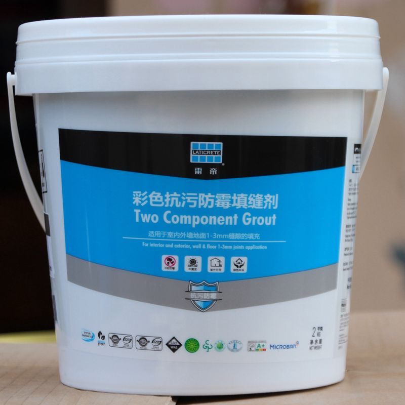 雷帝填缝剂CG2WAS双组份水泥基彩色防霉抗污防水厨卫瓷砖用勾缝剂