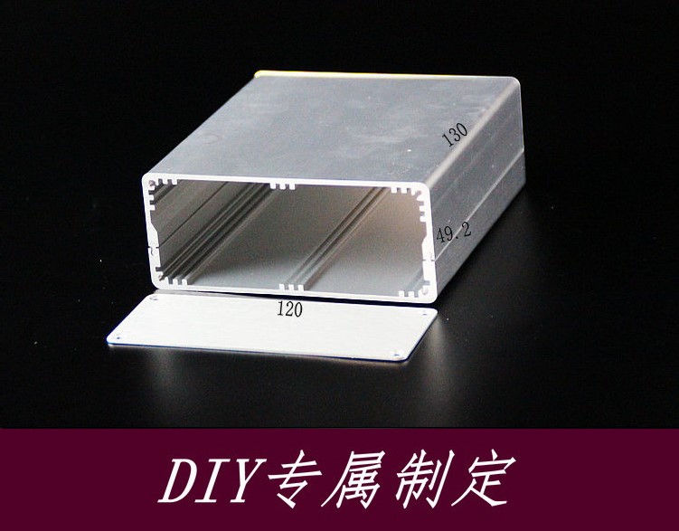 铝合金外壳 铝型材外壳 铝盒 铝壳 壳体 电源盒 仪表壳体 120*49