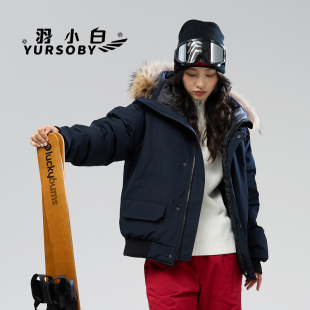 加厚防风保暖情侣款 女短款 男冬 夹克服飞行服情侣款 羽小白新款