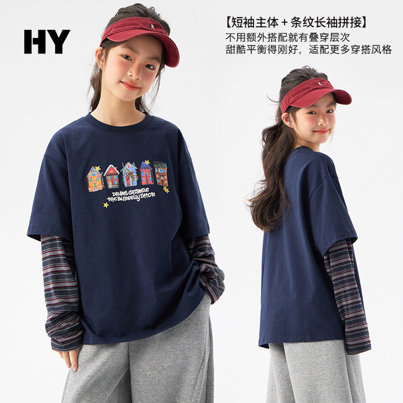 叮羊羊女童春秋洋气拼接撞色恤2026新款春季儿童上衣中大童打底衫,童装/婴儿装/亲子装,T恤,淘宝优惠券,粉丝福利购,淘宝优惠卷