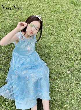 【清仓】叮羊羊女童连衣裙夏季爱莎公主蓝绿色礼服裙