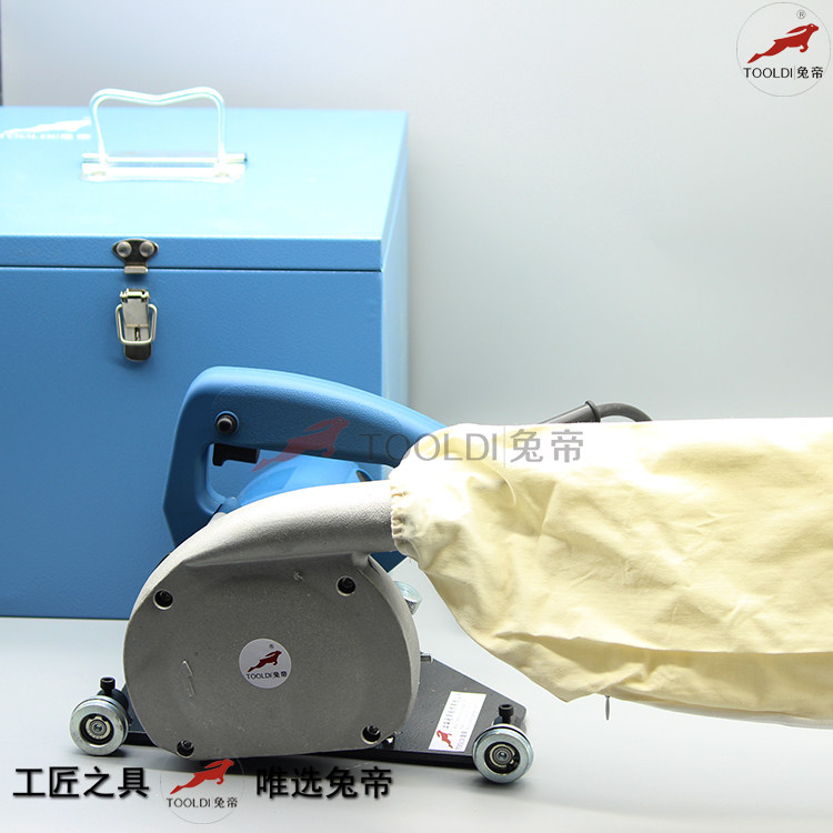Tooldi兔帝牌PVC塑胶地板工具 电动开槽机 开曹 亚麻 防静电运动