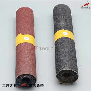 单面39cm宽砂布带自裁剪尺寸 Tooldi兔帝牌pvc自流平地面打磨砂纸