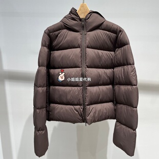 JN/江南国内专柜正品25冬款 羽绒服 5P0C11920-1595