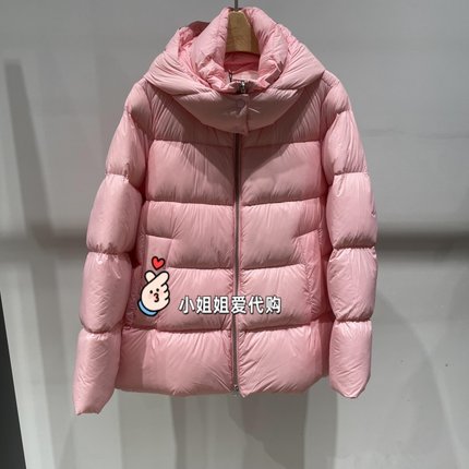 JN/江南国内专柜正品25冬款 羽绒服 5X0C10110-1995