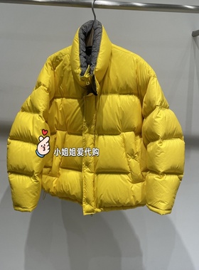 JN/江南国内专柜正品25冬款羽绒服5P0C14010-2595