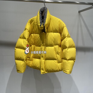 JN/江南国内专柜正品25冬款羽绒服5P0C14010-2595