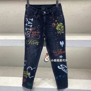 E1RDW401 2025冬女士牛仔裤 3980 hardy潮牌专柜正品 小姐姐Ed