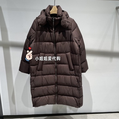 JN/江南国内专柜正品25冬款长款羽绒服 5PAC13700-2795