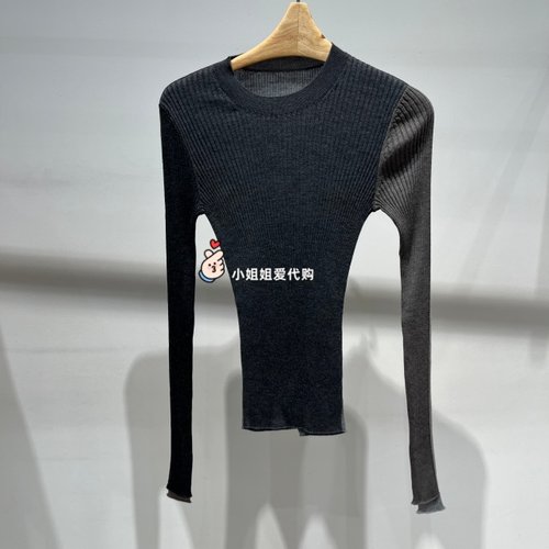 JN/江南国内专柜正品25冬款套头针织衫 5P0311250-895