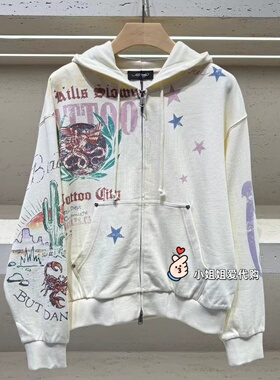 小姐姐Ed hardy潮牌专柜正品2026春款女士外套E1SAW209-2980