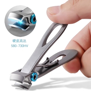 灰指甲专用指甲剪刀修增厚灰指甲修剪工具神器修脚刀灰指甲修甲刀