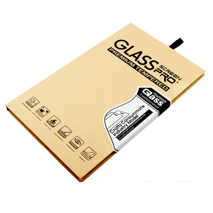 平板钢化膜包装纸盒 苹果ipad膜包装盒 平板电脑通用包装小纸盒子